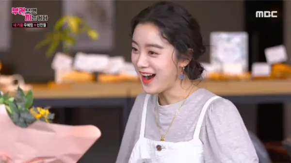 kpop mykpopmania.art