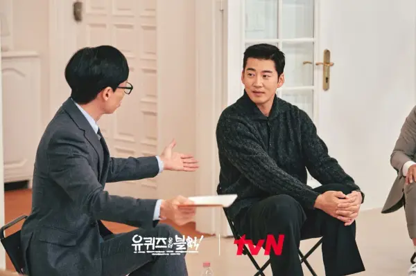 Yoon Kye Sang runā par precēto dzīvi un kāzu plāniem par “You Woriz on the Block”