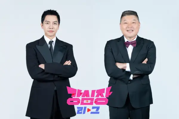 O novo programa 'Strong Heart' de Lee Seung Gi e Kang Ho Dong confirma a data de estreia