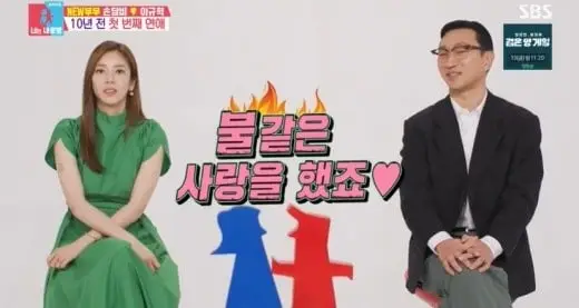 kpop mykpopmania.art