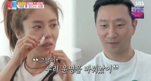 kpop mykpopmania.art