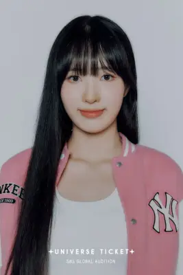 Atualização: New Girl Group Audition Show 'Universe Ticket' revela os perfis de todos os 82 concorrentes