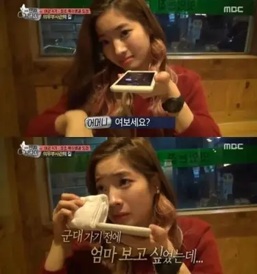 Dahyun의 Dahyun은 'Real Men'을 통해 군대로 향하기 전에 가족과 감정적 인 작별 인사를합니다