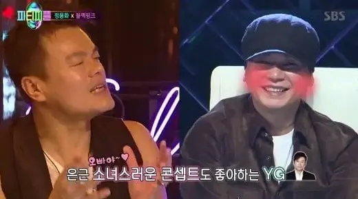 kpop mykpopmania.art