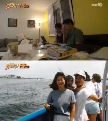 Eric Nam tar efter sin far att vara en söt make på 'Min far och jag'